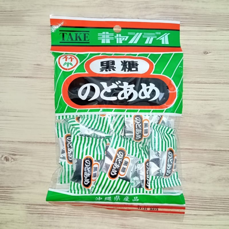 沖縄手作り飴See Em Why K シーエムワイケ