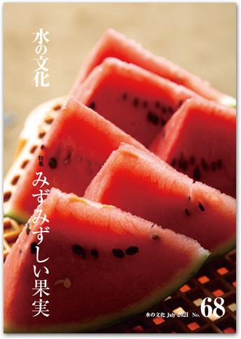 お洒落 みずみずしいフルーツ🍒iPhone スマホ壁紙ギャラリ