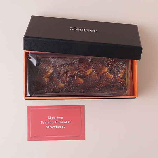 チョコテリーヌラッピングTikTok