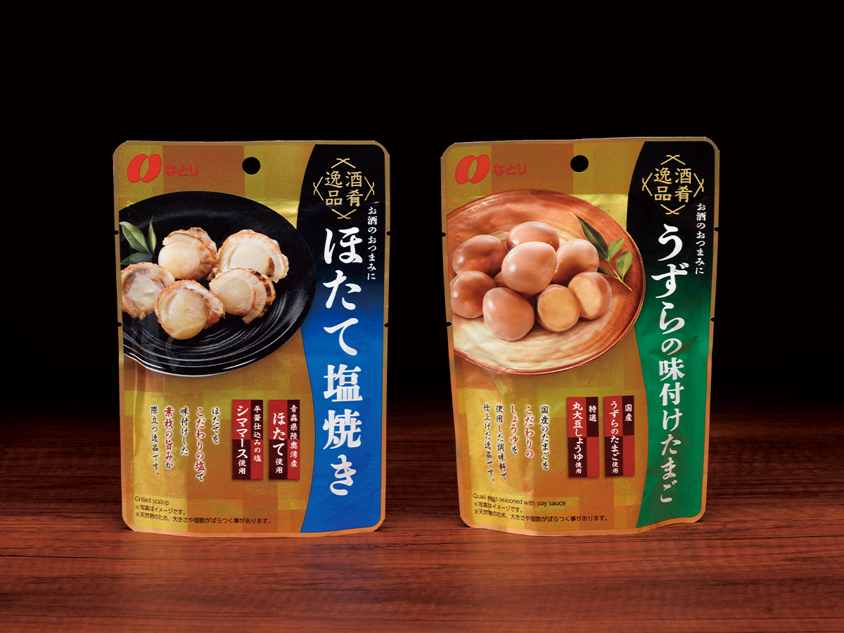 久世福商店のおつまみ20品を実食！ お酒好き編集部員が選ぶおすすめは？イエノミスタイル 家飲みを楽しむ人の情報サイト