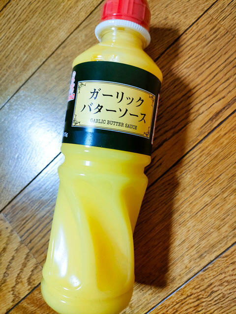 香りがたまらない ガリバタ醤油炒め 絶品レシピ18選！ 鶏肉、ホタテ、キノコ すべてが美味しくなる魔法の味 - E・レシピ 1 1ページ