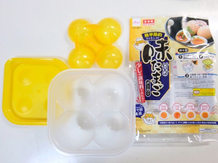 今日はダイソー＆セリア皿で盛り付けた 節約スコッチエッグ風ワンプレートを🍽✨ ⁡ 冷蔵庫の残り物も少なく「今日どうしよ 」から始まったごはん作り😂 ⁡ ◎特売の合挽き肉 ◎中途半端＆見切り野菜たち ◎賞味期限の近い卵 ⁡と、とりあえず冷蔵庫から全て引っ張り出して