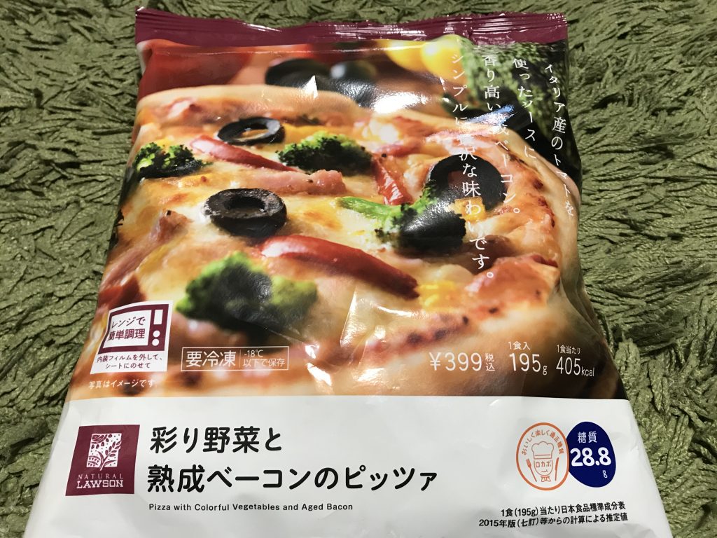 ひたすら試してランキング「家庭用ピザ」第1位はローソンむらさんの人生の楽園