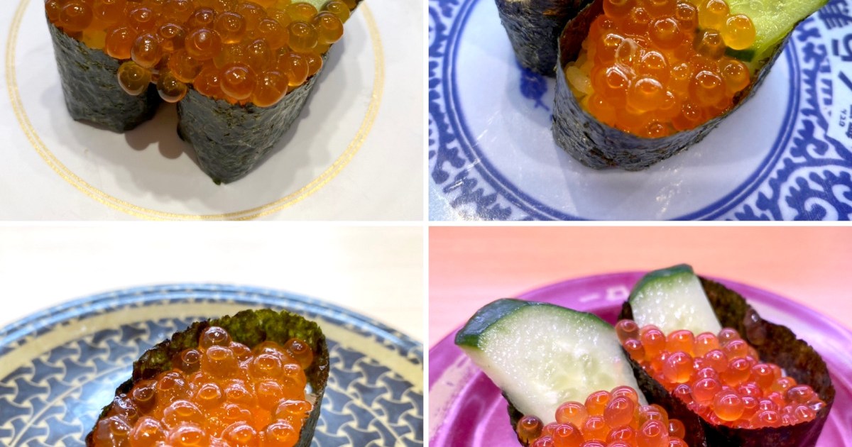 いくらの軍貫 イクラノグンカン カード効果・評価・価格 最安値遊戯王カードリスト・評価・オリカ