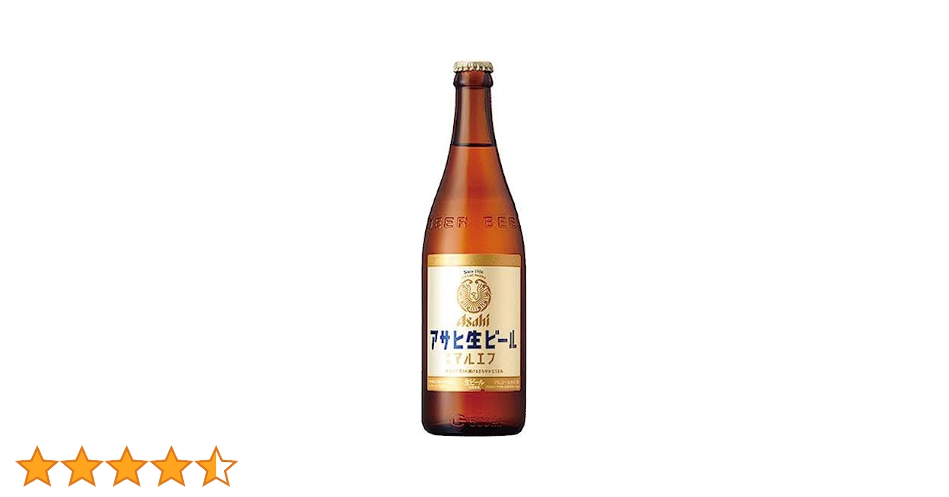 アサヒ生ビールが楽しめる『出張マルエフ横丁』が三宮「サンキタ広場」にやってくるみたい。関西エリア限定デザイン缶も販売神戸ジャーナル