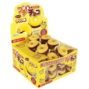 コンビニでのお買い物にピッタリ！ユーラク「チョコケーキ」とミニエコバッグが当たる25周年記念キャンペーン第7弾を開催！有楽製菓株式会社のプレスリリース