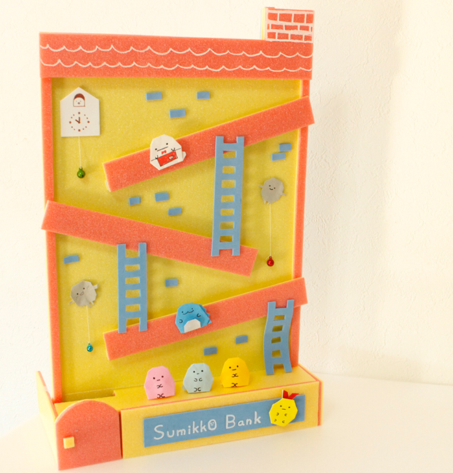 ダイソーの貯金箱を作ろう遊びで子育て - 楽天ブログ