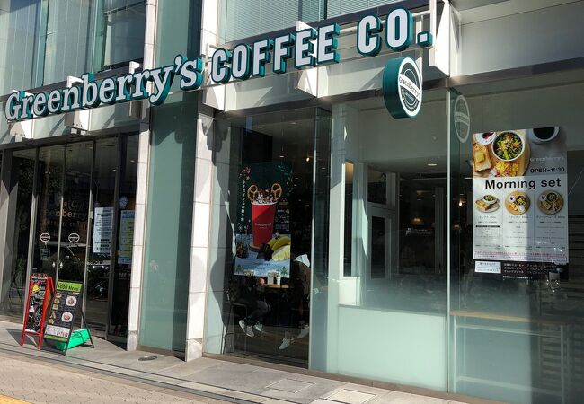 三宮 『グリーンハウス ヴァルト』早朝の森カフェでモーニング