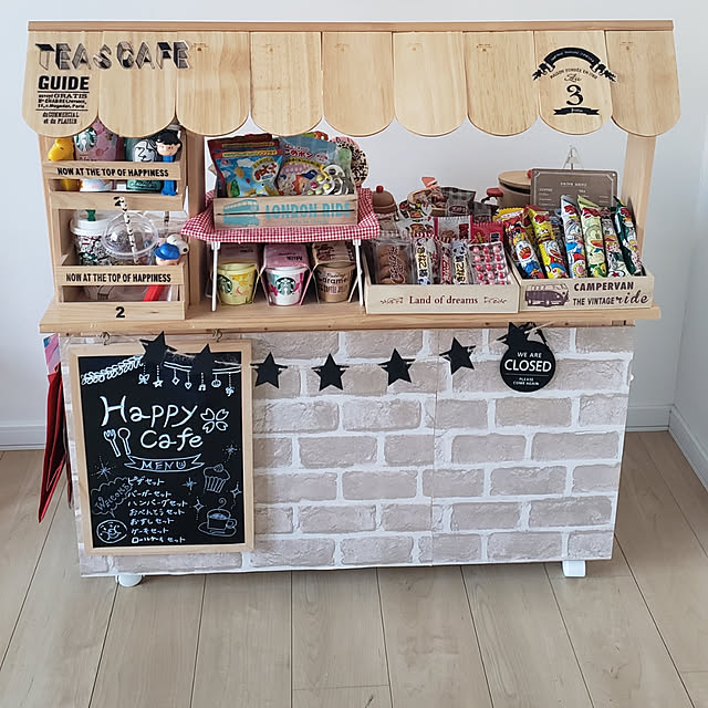 駄菓子屋さんごっこのインテリア実例RoomClip ルームクリップ