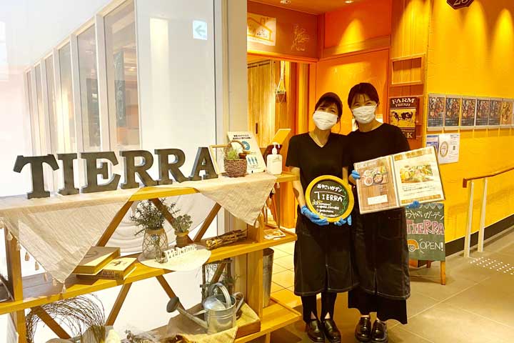 おやさいガーデン TIERRA ティエラ 阪急梅田店 イタリアン・フレンチ の口コミホットペッパーグルメ