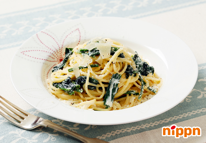 パルミジャーノレッジャーノ - SearchX