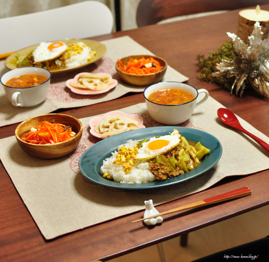 夜 dinner ・イカの姿焼き ・枝豆 ・炊き込みご飯 ・ひじき煮 ・お味噌汁献立 献立日記 献立記録 今日の夕飯 今日の夕食 今日の晩御飯きょうのごはん きょうのよるごはん よるごはん 夜ご飯 夜ご飯の献立 夜ご飯の記録 夕飯の献立 夕飯のおかず おうちごはん 定食