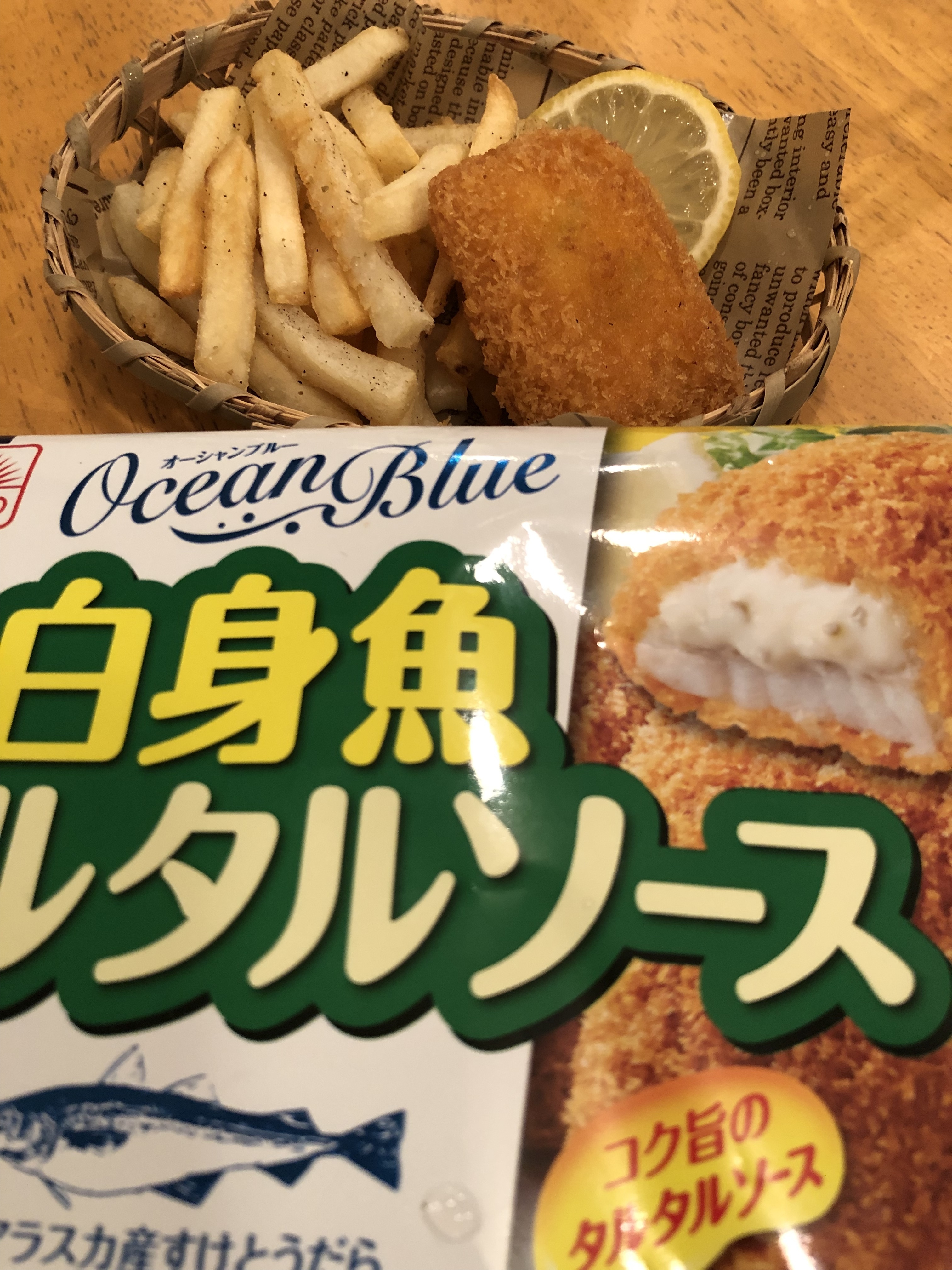 イギリス名物の料理、フィッシュ・アンド・チップスに挑戦！ロンドンナビ