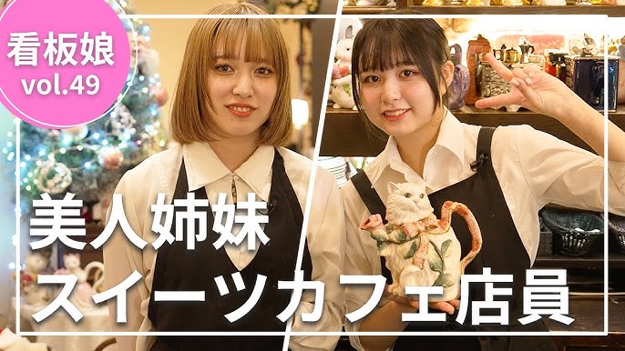 看板娘「東東ガール」が活躍している老舗町中華です 中華東東@松戸市 千葉ラーメン : 千葉ラーメンをイタ車でGo！@らんちば Powered byライブドアブログ