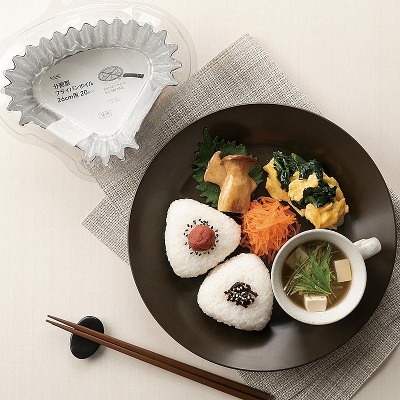 簡単！朝ごはんの和食レシピ26選暮らしのクリップ