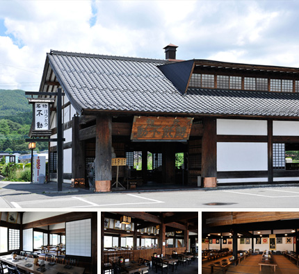 ほうとう富士の茶屋ホウトウフジノチャヤ富士吉田市山梨のグルメPORTA