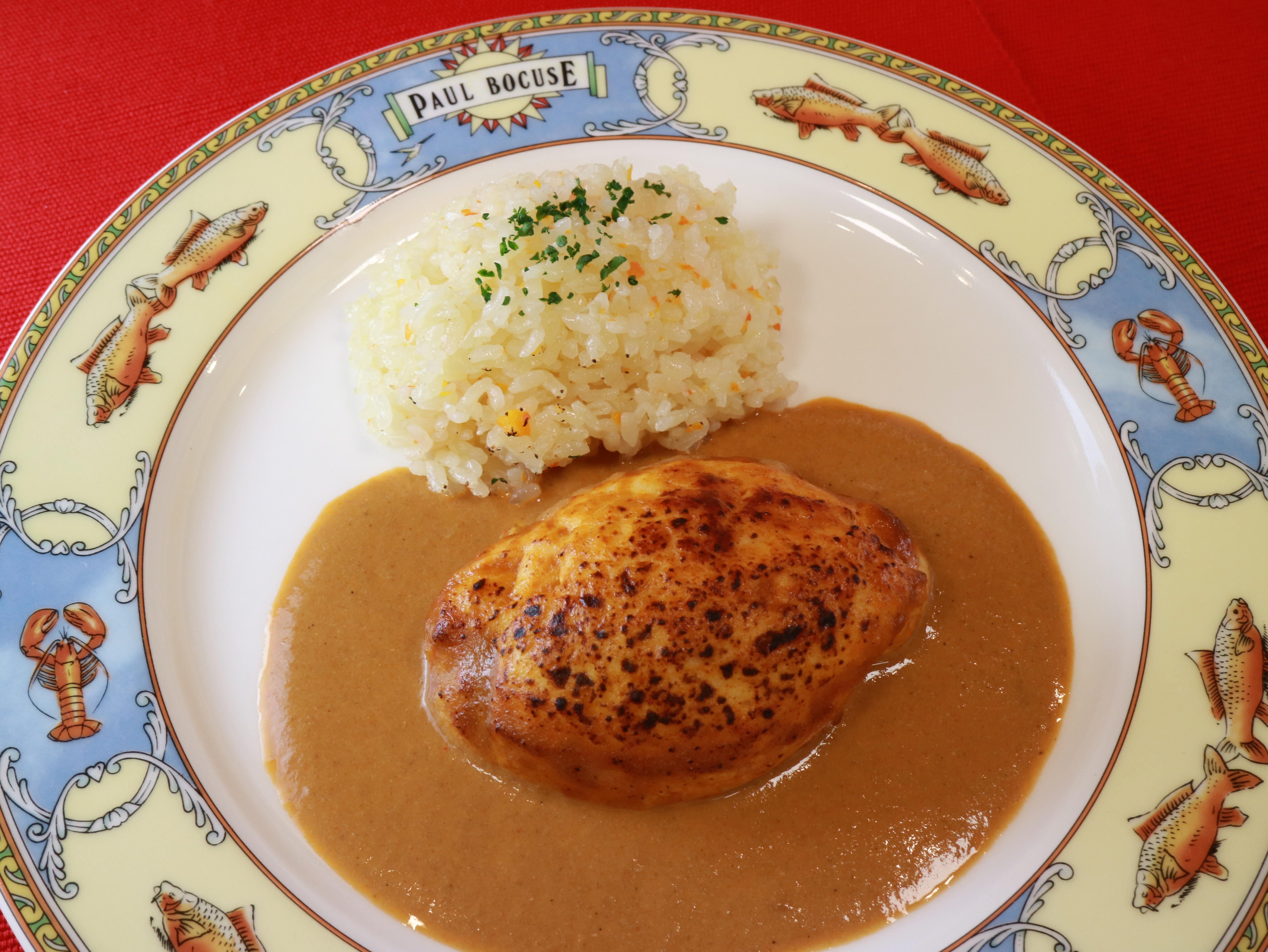 ぬいぐるみカワカマス青果物緑で飾られています。非常に美しいレストランの料理の写真素材・画像素材 Image 59251990