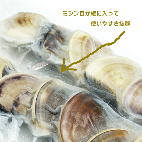 蛤蜊 文蛤 吐沙、冷藏保存@Amanda生活美食料理