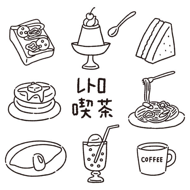 ナポリタン イラスト うすい えん