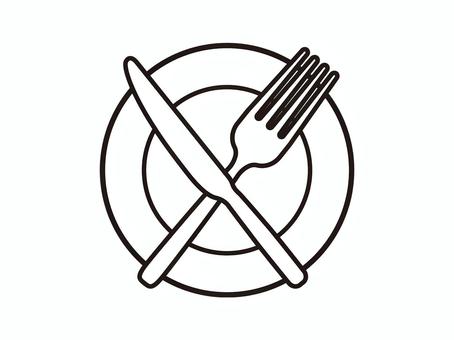 いただきますイラスト無料イラスト・フリー素材なら「イラストAC」