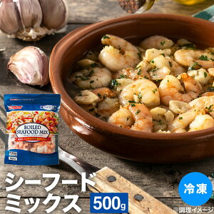 業務スーパーの冷凍海鮮ミックスが超便利！「徳用シーフードミックス」のぷりぷり解凍方法！口コミや簡単レシピも紹介イチオシichioshi