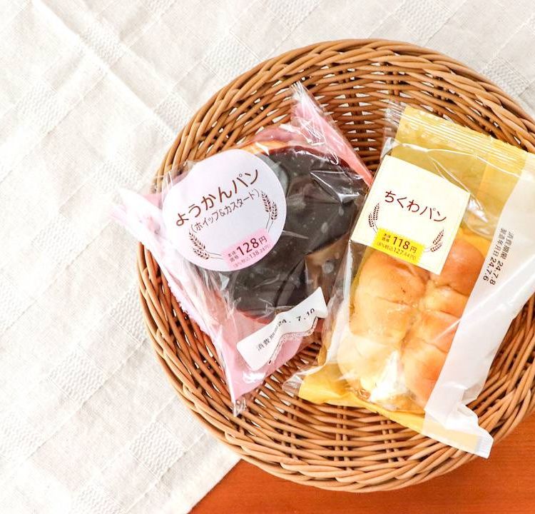 元祖 三石羊羹セイコーマートさん ポーチ入り羊羹 抹茶羊羹 🍵 チョコラベリー🐴🍫🍓 サンレイポケット🐴 ようかん屋のあんこ新入荷中です🫶 おがわじゅりさんの 馬🐴シリーズが 日高以外で人気が出てきているのが 嬉しいです😊 当初は 🐴馬産地ならではの物かと 思っ