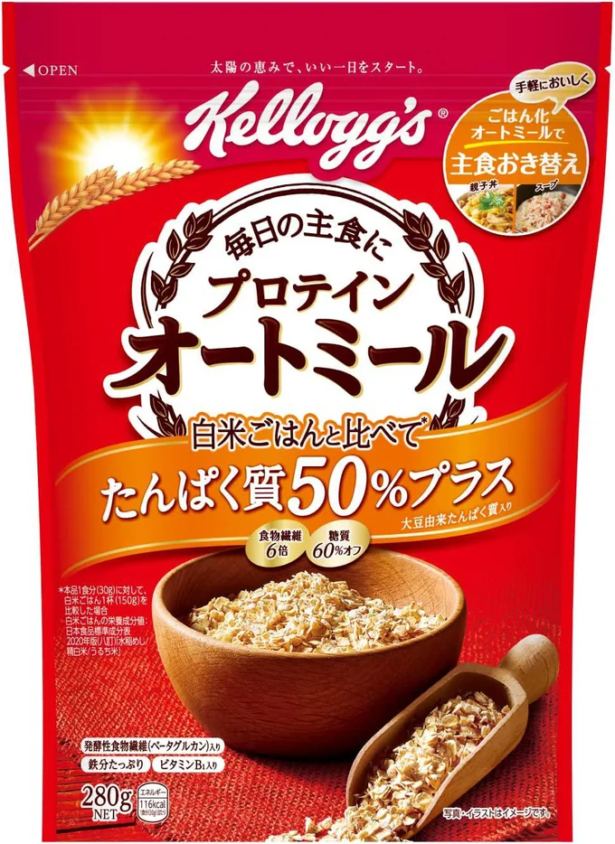 オートミールおすすめ15選！ 初心者でも簡単! お手軽腸活レシピも - レタスクラブ