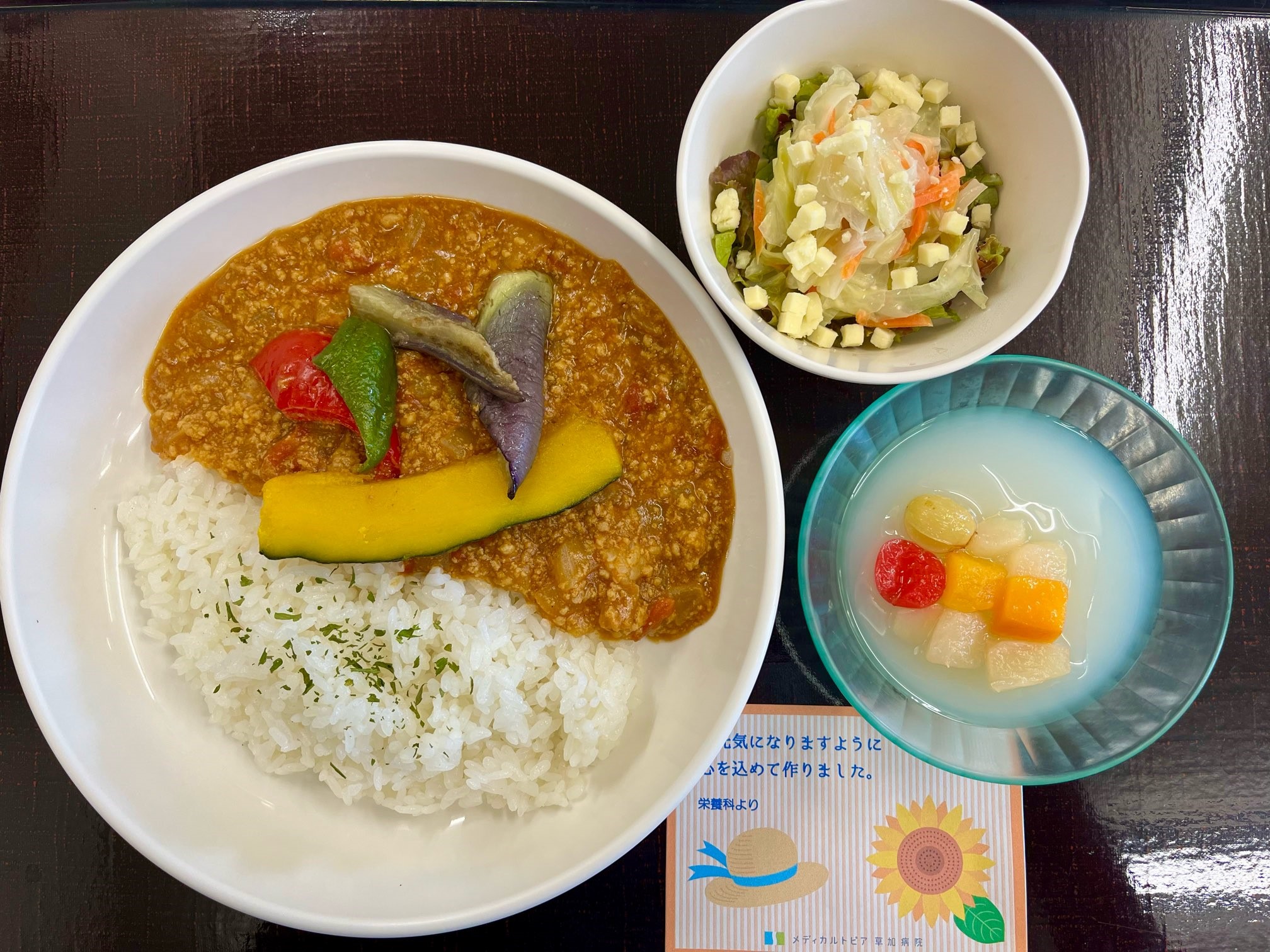 夏野菜カレーレシピ10選！夏が旬の夏野菜で楽しむカレーレシピ