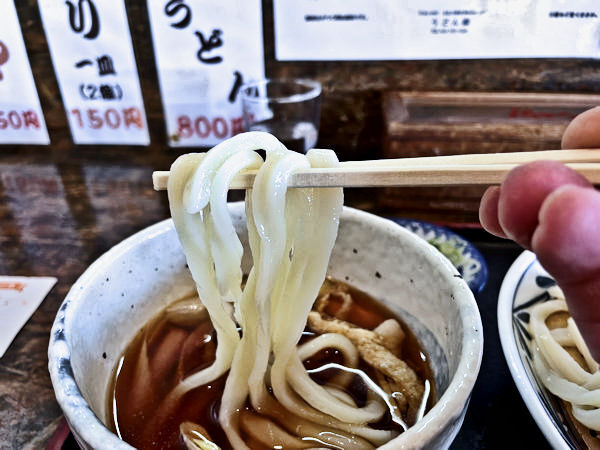 口コミ一覧：うどん 康 - Retty レッティ日本最大級の実名型グルメサービス