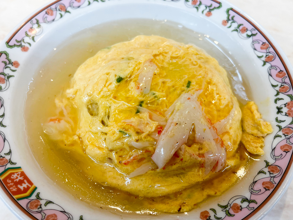 かなりの天津飯を食べ歩いた結果、大阪王将の天津炒飯が一番美味いと思ってましたが、ここの天津チャーハン、大阪王将超えたかも。しかも安い！, キントウン,浪速区難波中2-3-1, ※なんばCITYスグ, 営業時間 11:00〜22:00,キントウン難波ランチなんばランチ難波グルメなんばグルメ天津チャーハン天津炒飯