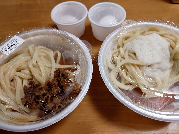 板橋区 大山の丸亀製麺が7月1日にリニューアルオープンしていました！テイクアウトしやすいように改装されていましたよ。号外NET 板橋区