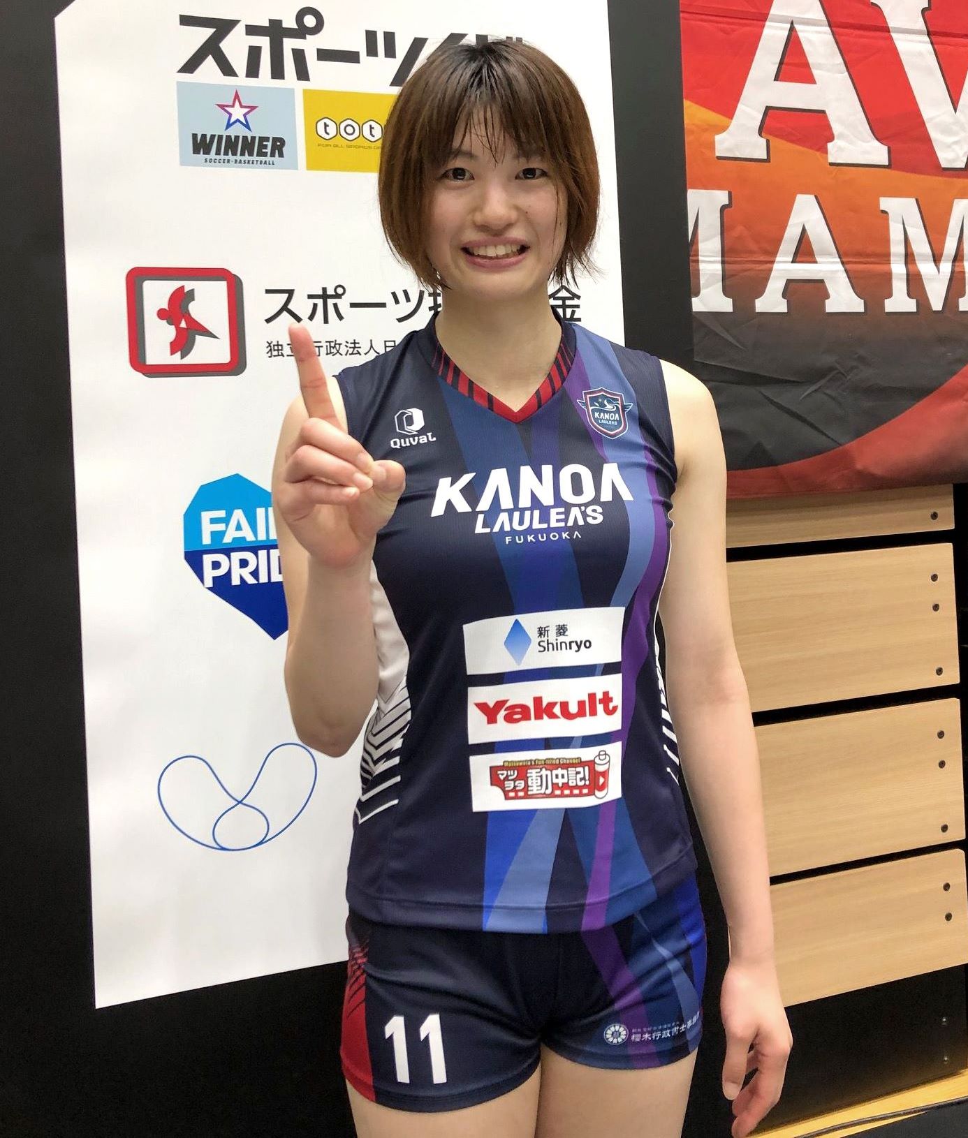 社長兼Vリーガー誕生！ カノアラウレアーズ福岡・熊本比奈が株式会社 MIRAiを起業し、うなぎ 屋をオープン。「私が起業してチームや引退した選手を養う！」目指すは、うなぎの総合デパートバレーボールマガジン