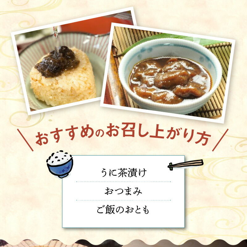 極上のうまみでご馳走メニューに変身！「からすみ」を使ったアイデア料理レシピ集キナリノ