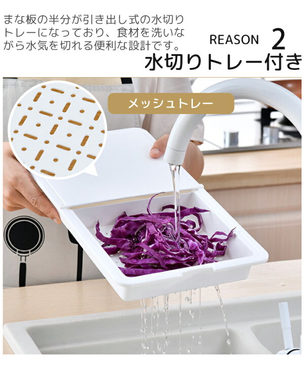 まな板スタンド 包丁立て収納 まな板立て 多機能収納ラック 鍋蓋スタンド 水切りラック お箸立て付き キッチンカト ラリー棚 デスクトップ 水切りナイフ棚 楽天市場 まな板スタンド 包丁立て収納 まな板立て 多機能収納ラック 鍋蓋スタンド 水切りラック お箸立て付き