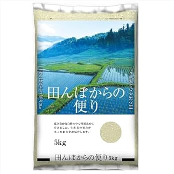 ブログ 糸島便り 田植え その後 。産地直送農家の方たちから日本全国へ九州の果物を旬の時期にお届けするサイト「産地の旬」各地の旬を集めお客様に喜ばれることを目指しています