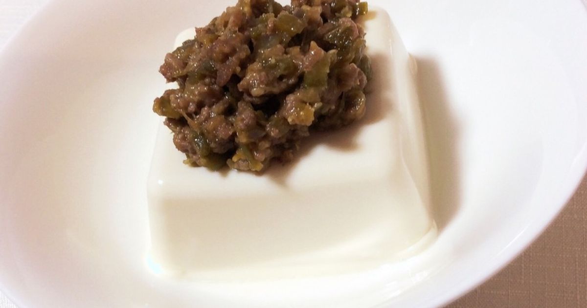 厚揚げの豚肉巻き レシピ焼肉のたれ・簡単・おつまみ・弁当