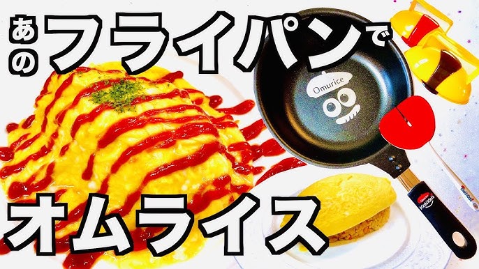 menu - ザ・洋食屋・キチキチ