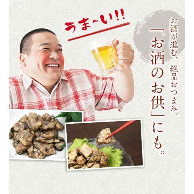 シンプル美味☆*鶏もも肉塩胡椒焼き*☆