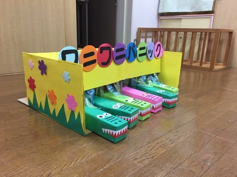 ワニワニパニックの作り方 その1 ワニ編 牛乳パックを3本も詰め込んでるから 思いきり叩かれても潰れないタフなワニ🐊工作部長の工作手作りおもちゃ牛乳パック工作ワニワニパニックワニワニパニック手作り手作りワニワニパニック