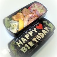 2024最新 彼氏を笑顔にするプレゼント人気カテゴリ6選・おすすめランキング嬉しさ倍増のサプライズ方法・一味違うプレゼントも紹介