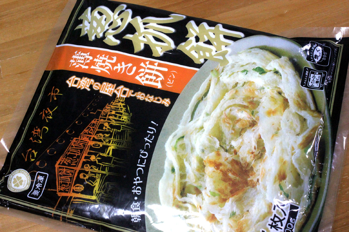 業務スーパー 9月は看板商品の「葱抓餅 薄焼き餅 」もセール中！献立＆おやつにも◎台湾屋台の味がパパっと作れる～！イチオシichioshi