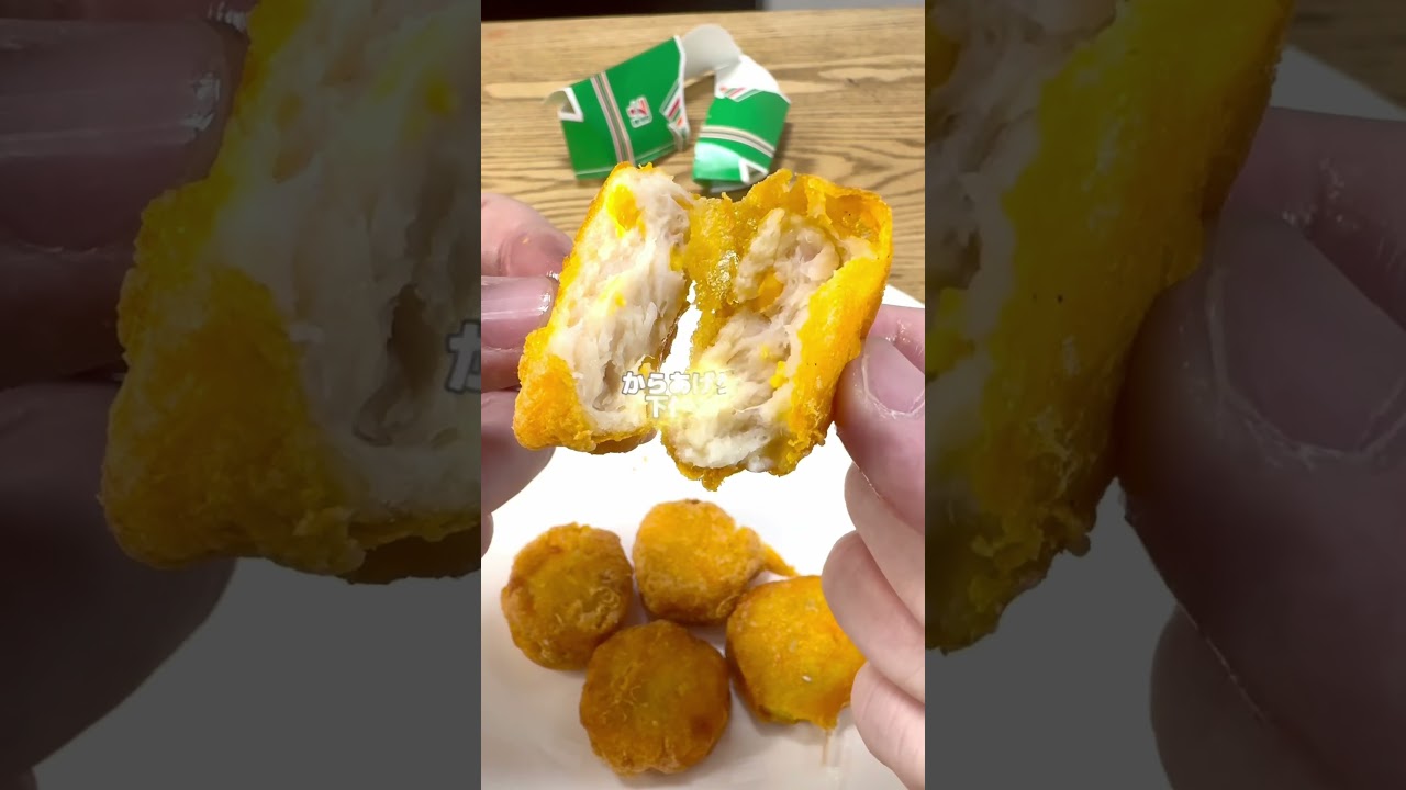 セブン‐イレブン・ジャパン в X: „🟣🔵🟡 予告 🟡🔴🟢 ＼3 7 木 ～3 11 月 はみらいデリナゲット1⃣個増量🎉5個入りの価格で、6個楽しめちゃう👛 1人で食べても、シェアしても🆗 https:t.co DzNhUM6GqXまだ食べたことない！って方はぜひこの機会に🤗 みらいデリっ