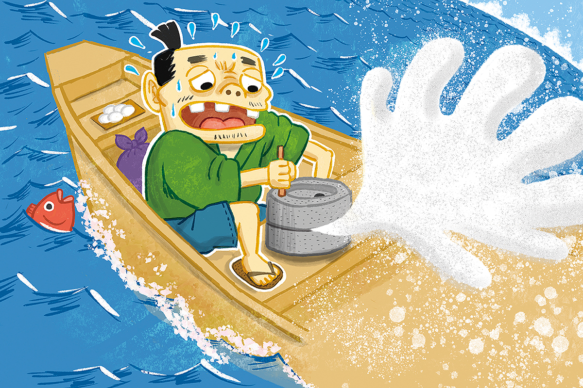 昔話『塩ふきうす』のあらすじ・解説・感想おすすめ絵本