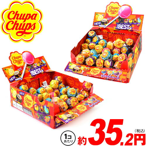 チュッパチャプス ミニブーケ ミニブーケ : 通常 プラザオンラインストア