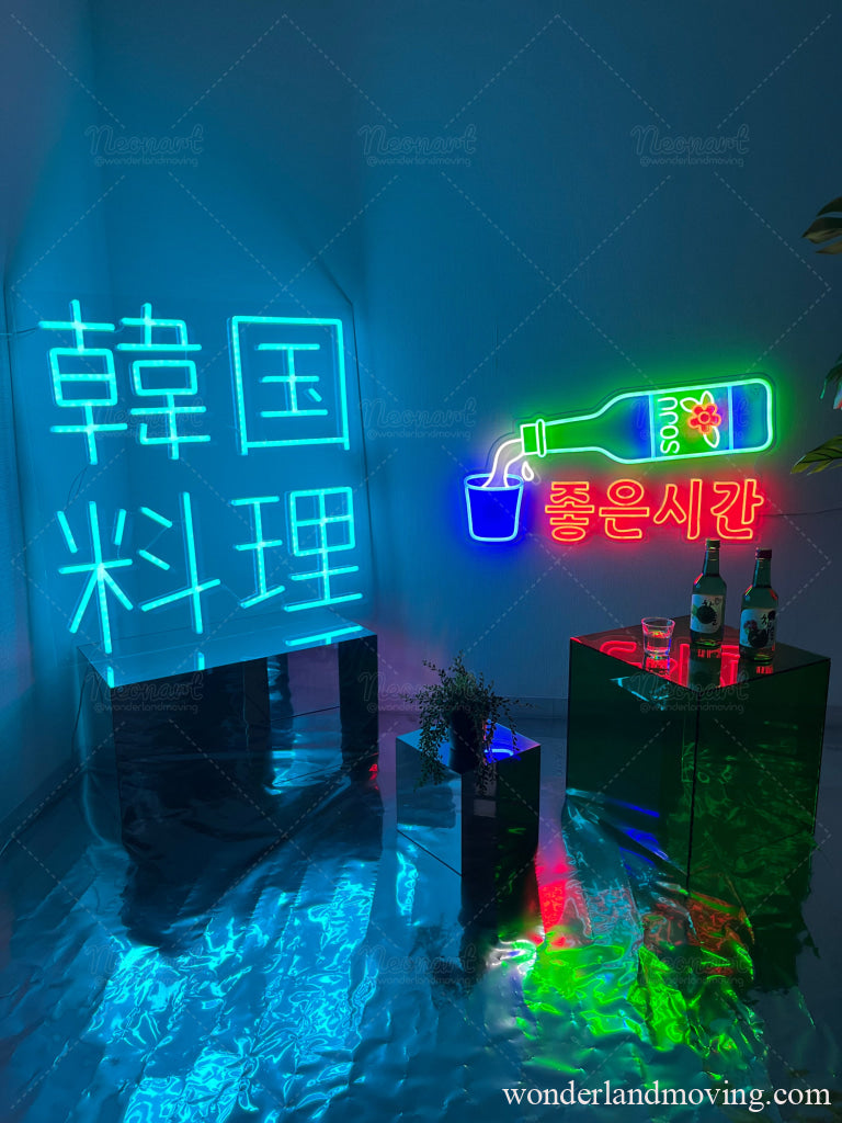 韓国料理 のぼり旗を激安価格で！ のぼり旗通販のサインモール