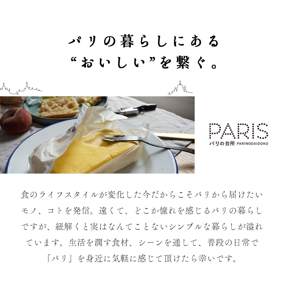 ムーンダラ クリームチーズ 1kg チーズ ブロック オーストラリア産__ママパンWEB本店 小麦粉と優れた食材をそろえるお店