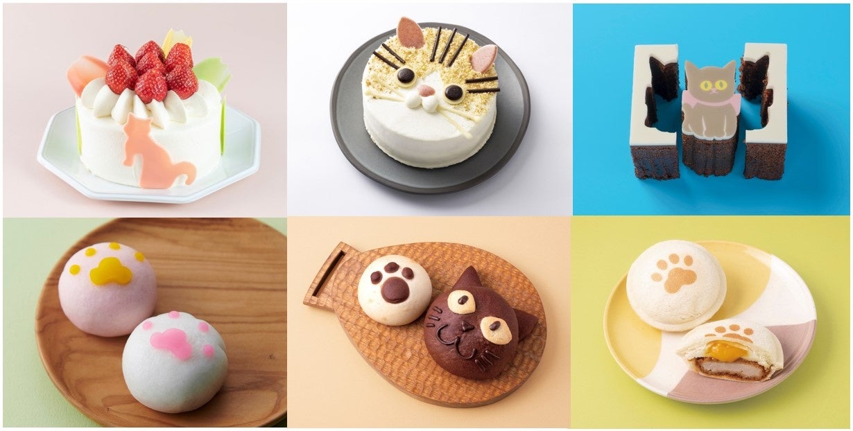 食べるのがもったいない♡京都府内のキュートな「動物スイーツ」 - KYOTO SIDE キョウトサイド