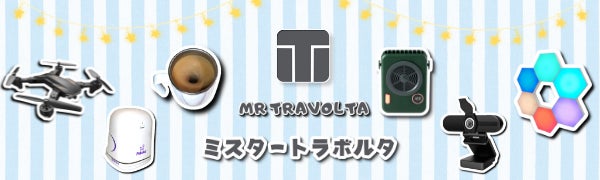 楽天市場 スピン カップの通販