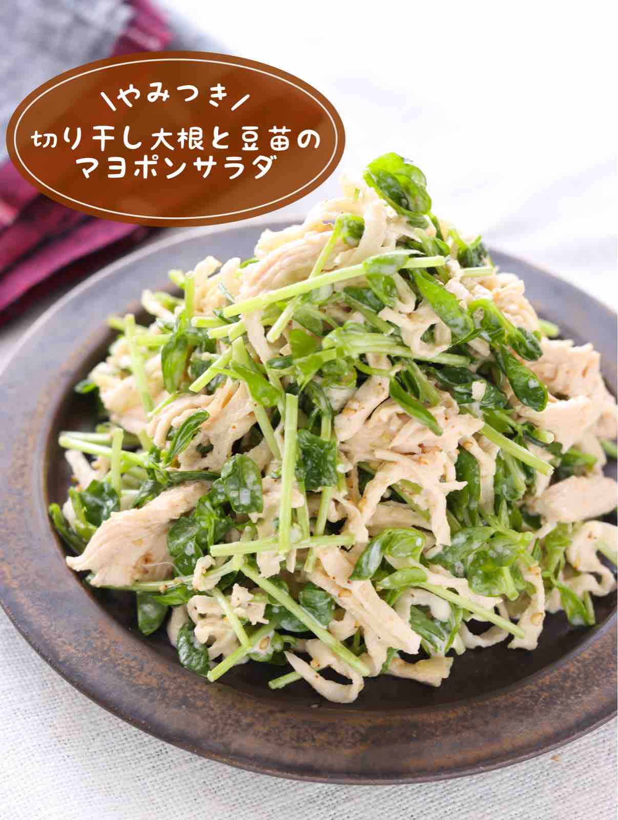 豆苗は再生栽培していただこう♪ 切り方や育て方のコツも解説 - macaroni