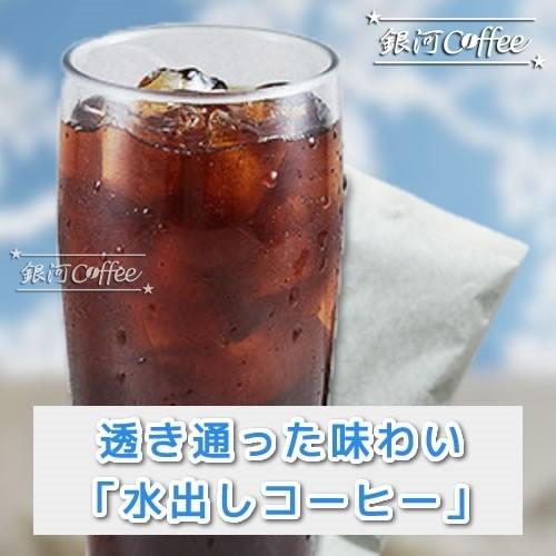 寒い夜はコーヒー＋ウイスキーでアイリッシュコーヒー ジムビーム- コーヒーとのんびりライフ